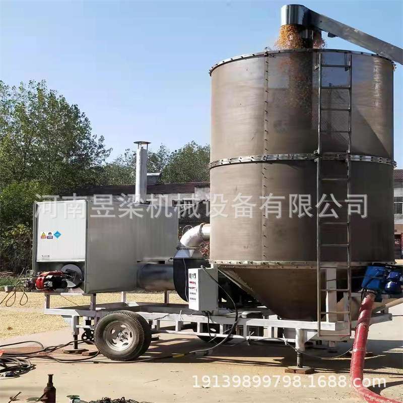 移动粮食烘干机厂家 稻谷玉米烘干机多少钱大豆高粱小麦烘干设备