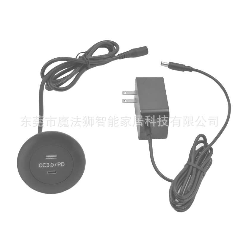 QC3.0快充A口+C口圆形充电器内嵌式安装家具配件手机充电20W快充
