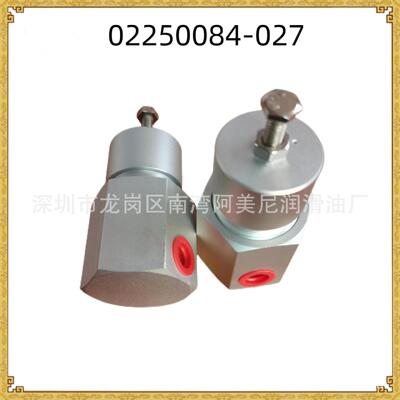 替代寿力空压机配件压力调节器02250084-027节能螺杆式压缩机