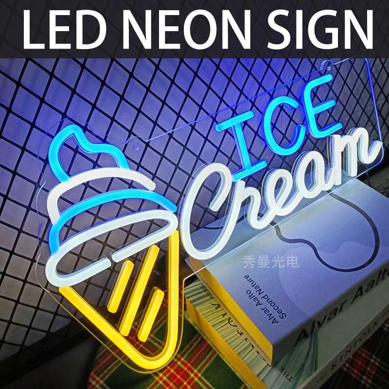 ICE CREAM NEON SIGN 冰淇淋LED广告牌灯牌 冰激凌冷饮亚克力霓虹