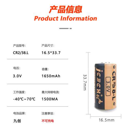 A98L-0031-0026发那科Oi-MD数控系统加工中心3VCR2/38L可充电电动