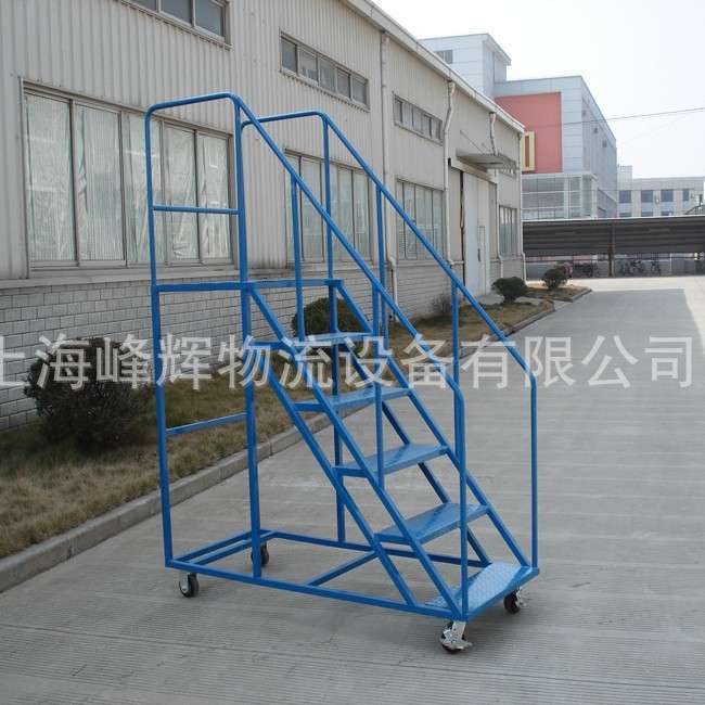 登高车仓库登高梯超市库房理货取货带轮可移动平台梯子货架取货凳