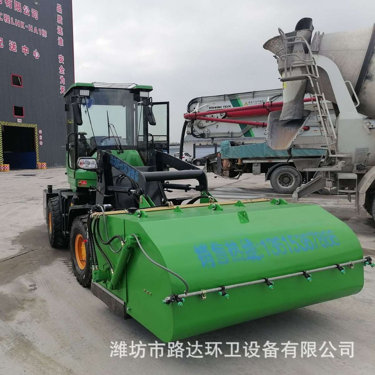 路面工程清扫车公路渣土环卫工地搅拌站扫沙石用刷扫带垃圾斗