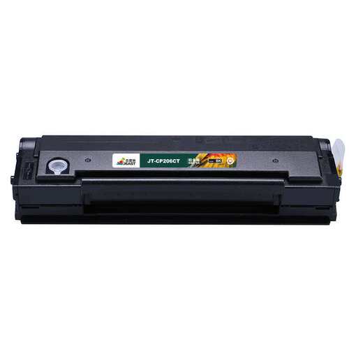 杰思特PD-206硒鼓P2506 P2506W M6506 M6506N粉盒M6606 PD-206