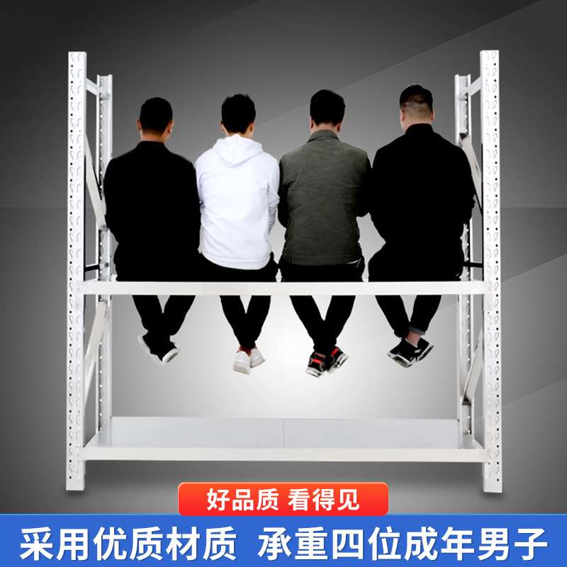 不锈钢货架商用仓库冷库多层货架可调节储物架工业仓储重型货架