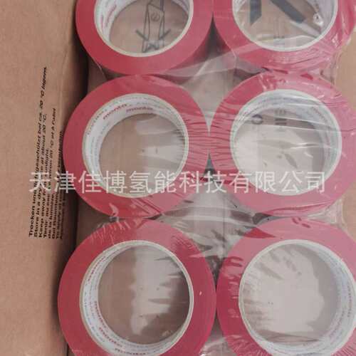 现货秒发 原厂直供 MONTA耐高温胶带 257F 高柔韧性的热成型胶带