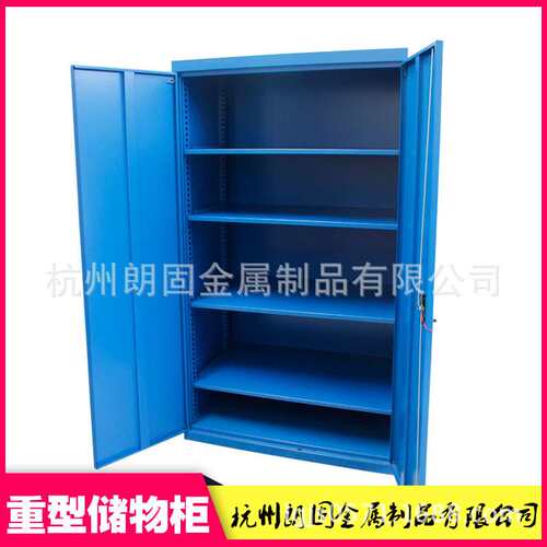 重型车间存放柜工具柜五金储物柜铁皮柜带挂板双开门金属柜置物柜