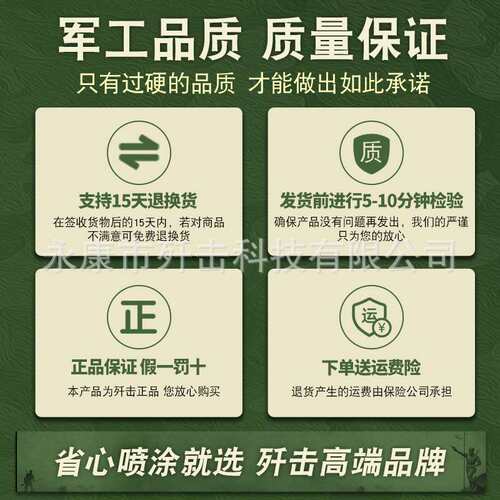 防水涂料喷涂机聚氨酯JS水泥砂浆真石漆腻子粉多功能喷漆一体机