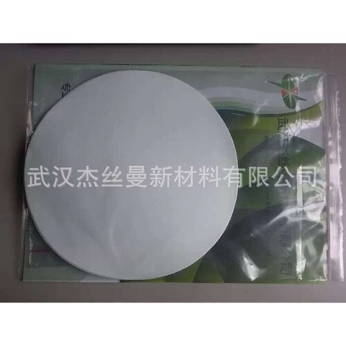 微孔精密滤纸直径10厘米 5cm?孔径2μm?0.1μm?0.22?0.45 5um