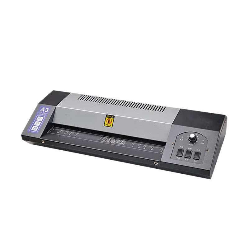 CD-325 塑封机A3办公家用文件照片塑封机冷裱热塑智能