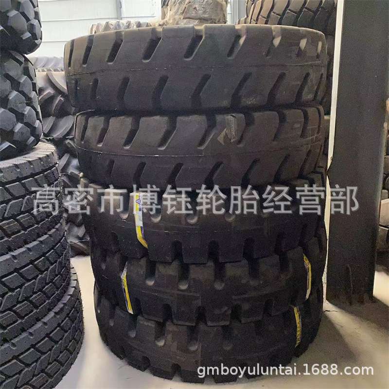 供应前进1400-24宽体车轮胎E-4花纹14.00-24矿山自卸车轮胎