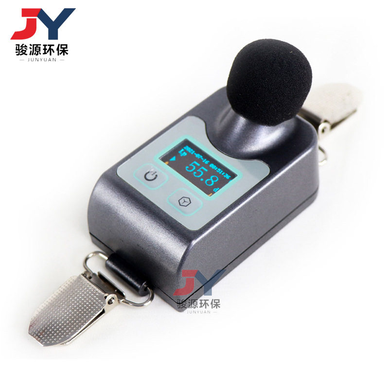 AWA5912型个人噪声剂量计指数时间计权声压级等效声级声暴露级等
