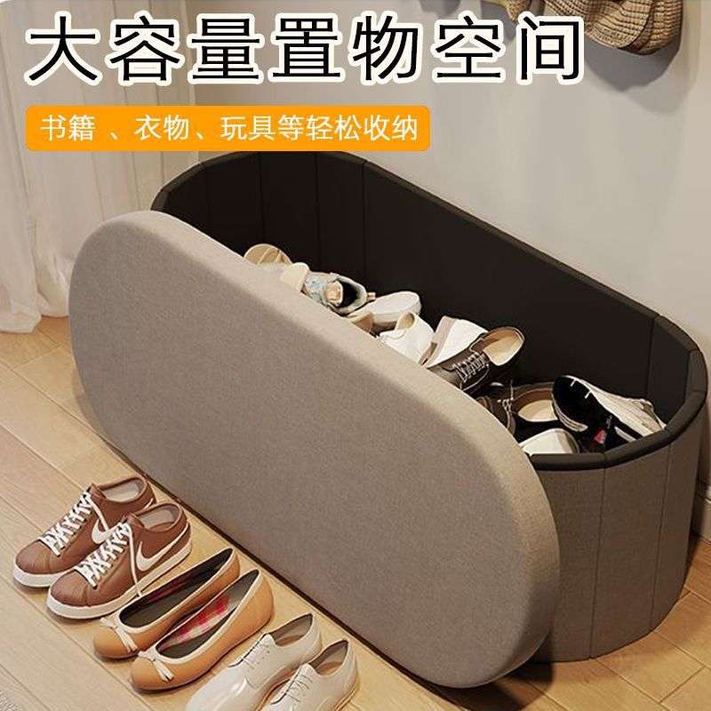 可坐收纳箱凳子家用折叠储物箱整理盒筐大容量长方形垫脚入户神器