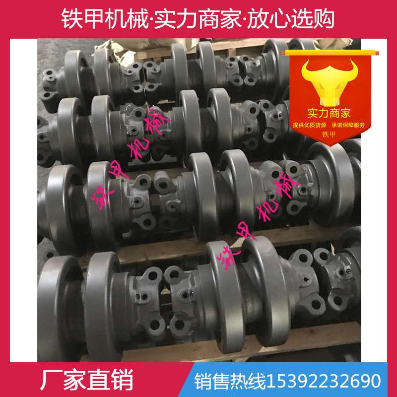 三一QUY50 QUY55 履带吊支重轮 承重轮 底轮