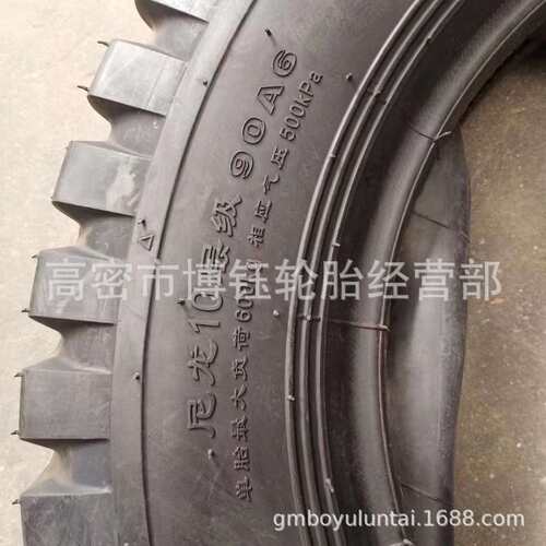 朝阳500-14 农用三轮车CL526羊角花纹加厚耐磨 拖拉机轮胎650-16