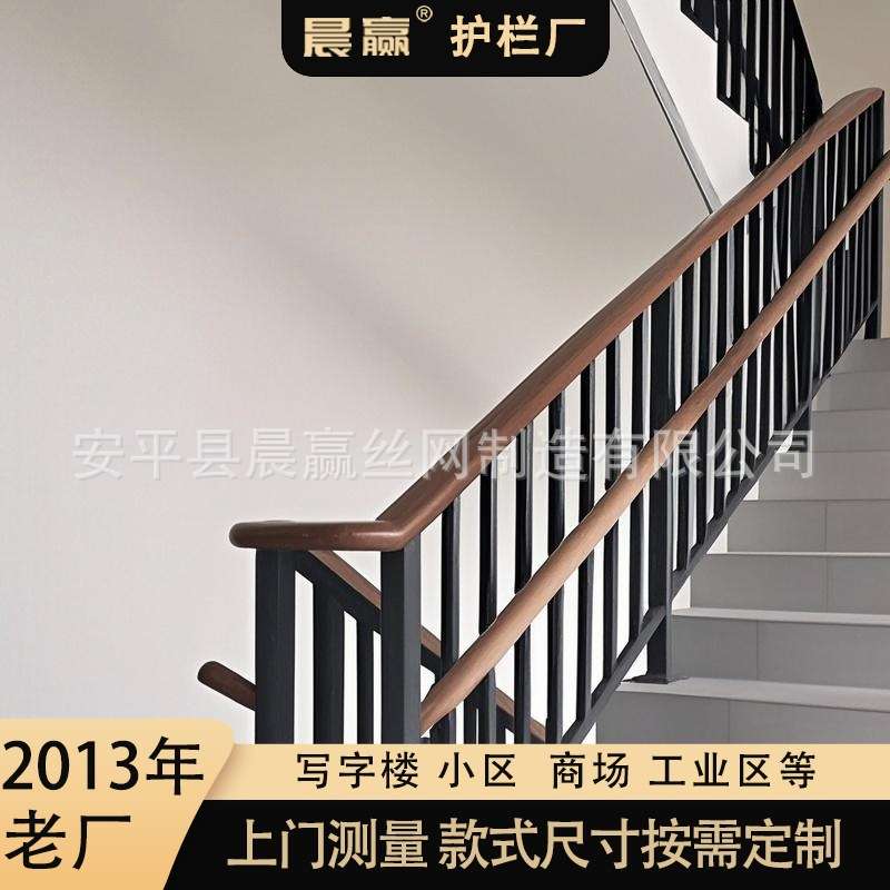 铝合金楼梯扶手阳台护栏阁楼栏杆别墅室内走廊围栏锌钢防护栏