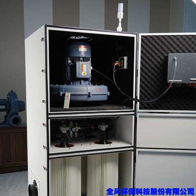 陶瓷厂用集尘机Dust collector for ceramic factories