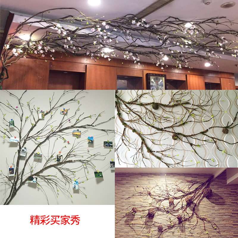 厂家 仿真树藤枯藤藤条装饰藤蔓树枝假树叶婚庆吊顶植物墙壁挂