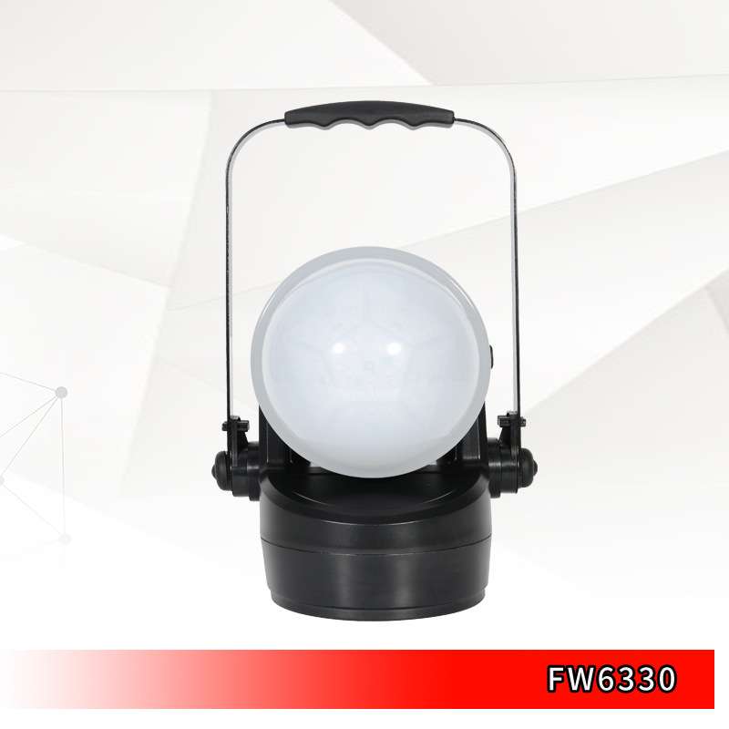 FW6330轻便式装卸灯铁路磁力装卸灯 手提式防眩探照抢修LED工作灯
