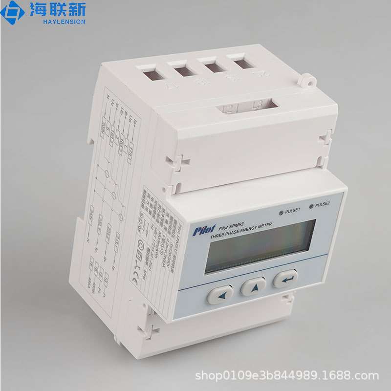 珠海派诺三相多功能电表SPM93智能控制双电源开关现货直销