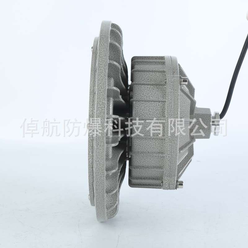 防爆LED灯BAD84-2型60W-100W路灯头高杆灯泛光灯免维护灯防爆灯