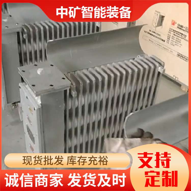 煤矿RB-2000/127防爆电暖器 矿用防爆电暖气井下防爆电热取暖器