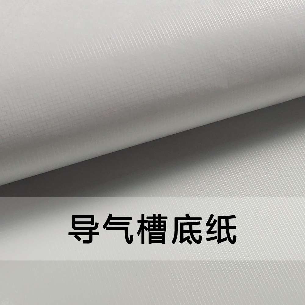 水磨石墙纸自粘韩版家具翻新贴纸PVC仿布纹水泥纹壁纸 彩装膜
