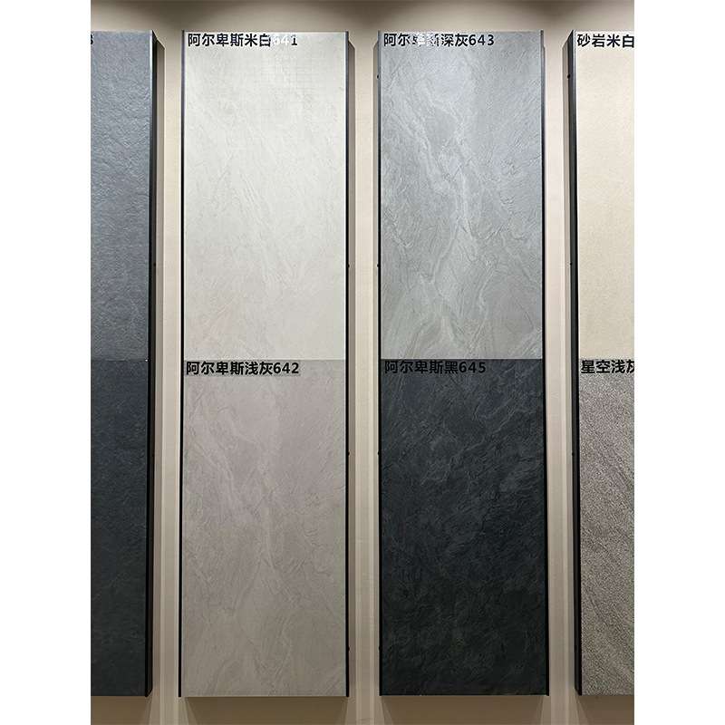 600X1200X18干挂幕墙砖地铺石石英砖户外PC地砖庭院园林工程墙砖