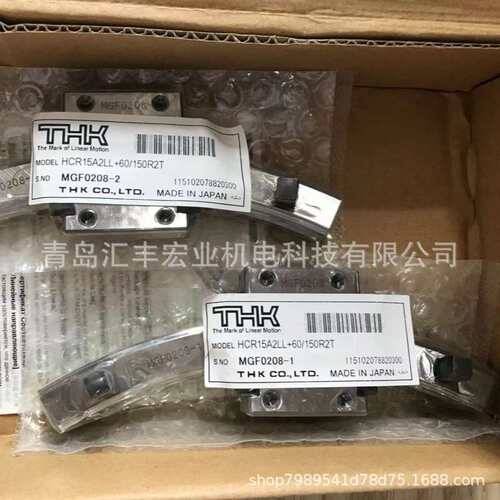 THK导轨VR6-300X20Z VR6-350X24Z轴承钢