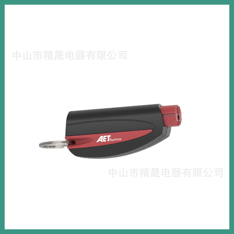 2合1便携式多功能车载破窗器汽车应急自救工具多功能车载安全锤