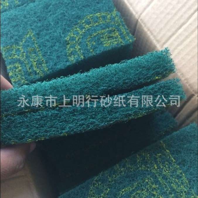 3M工业百洁布8698尼龙片不锈钢拉丝125*200绿色100片/箱家庭清洁