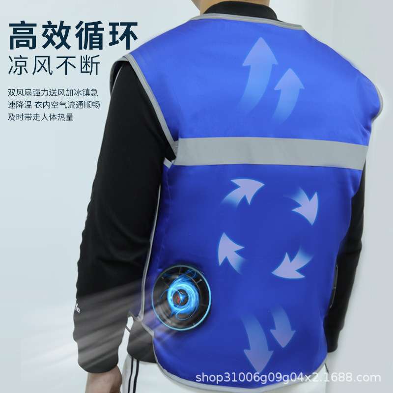 冰袋降温冰感吸热散热背心工地高温作业制冷防暑降温马甲