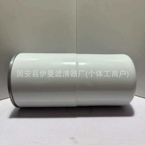 厂家供应油水滤芯FS1212 FS36253柴油滤芯矿山设备滤芯FS19732