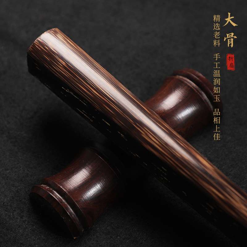 龙鳞锤头翻轮高档中国风手工宣纸折扇9、5寸全金丝棕竹牛角钉制作