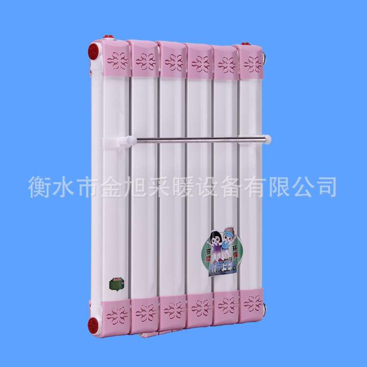 暖气片7063水暖取暖器即热式卫生间家用地暖散热器热水交换暖气片