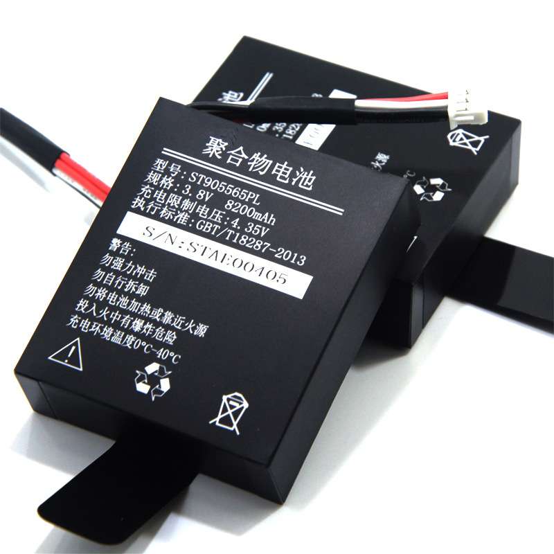 适用山东信通 山东通讯 ST327 电信PDA专用电池 st327电池 ST327