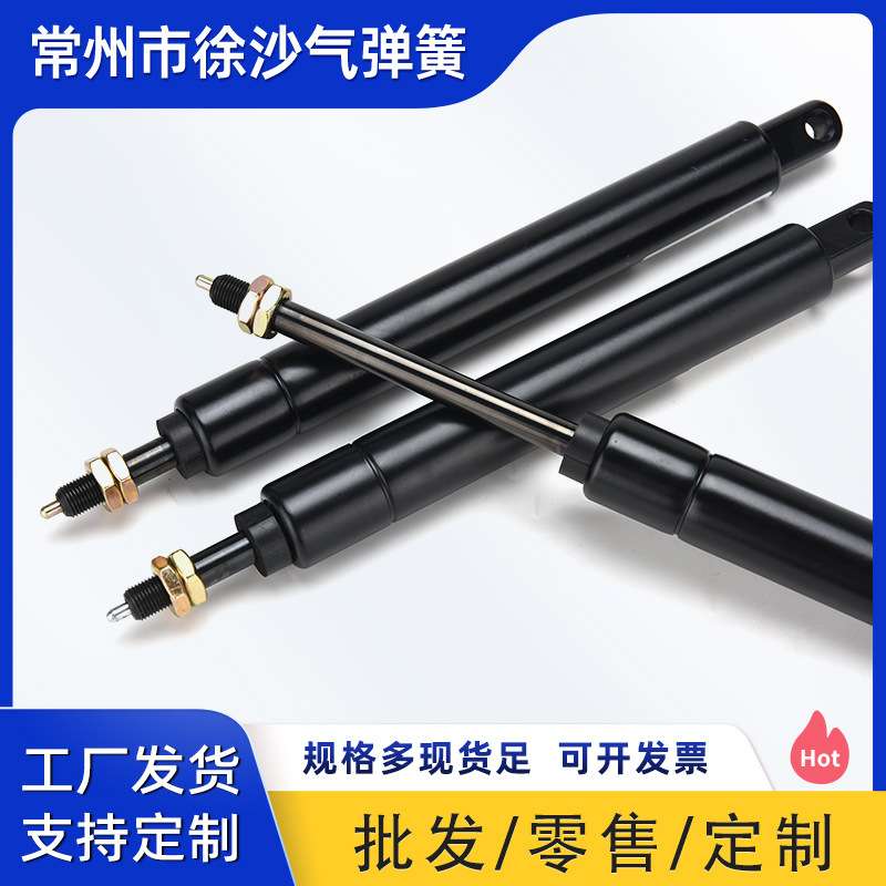 气弹簧学生可躺式课桌椅靠背气动杆大转椅液压杆靠背调节躺杆