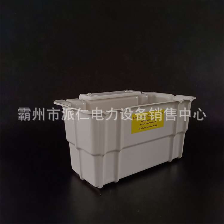 带电作业绝缘工具斗高空电力检修工具放置框白色树脂收纳筐