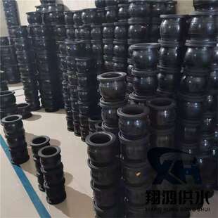 大口径橡胶接头 水管水泵 橡胶软连接厂家 DN150-16c扣槽避震喉