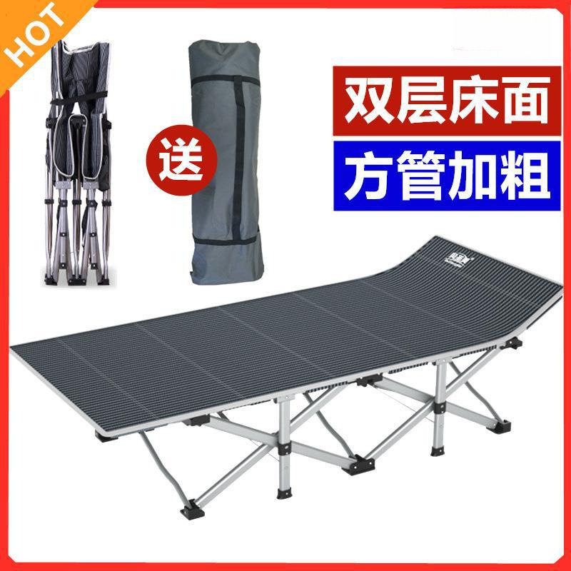 折叠床单人便携躺椅午睡办公室午休家用收缩帆布夏天多功能可移动