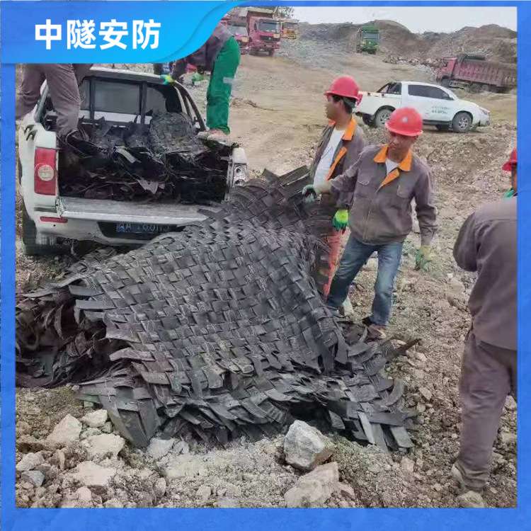 隧道防护工程炮被飞石防护网 防爆橡胶网 防飞沙走石轮胎橡胶炮被