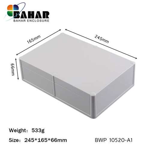 巴哈尔壳体|仪表外壳｜接线盒|ABS塑料防水盒|IP68|BWP10520