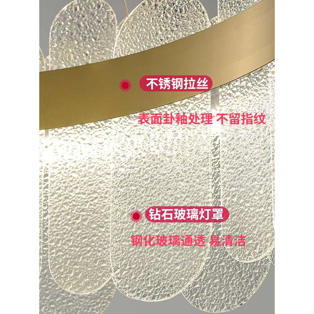 轻奢水晶吊灯客厅灯现代简约主卧室全屋套餐组合套装新款餐厅灯具