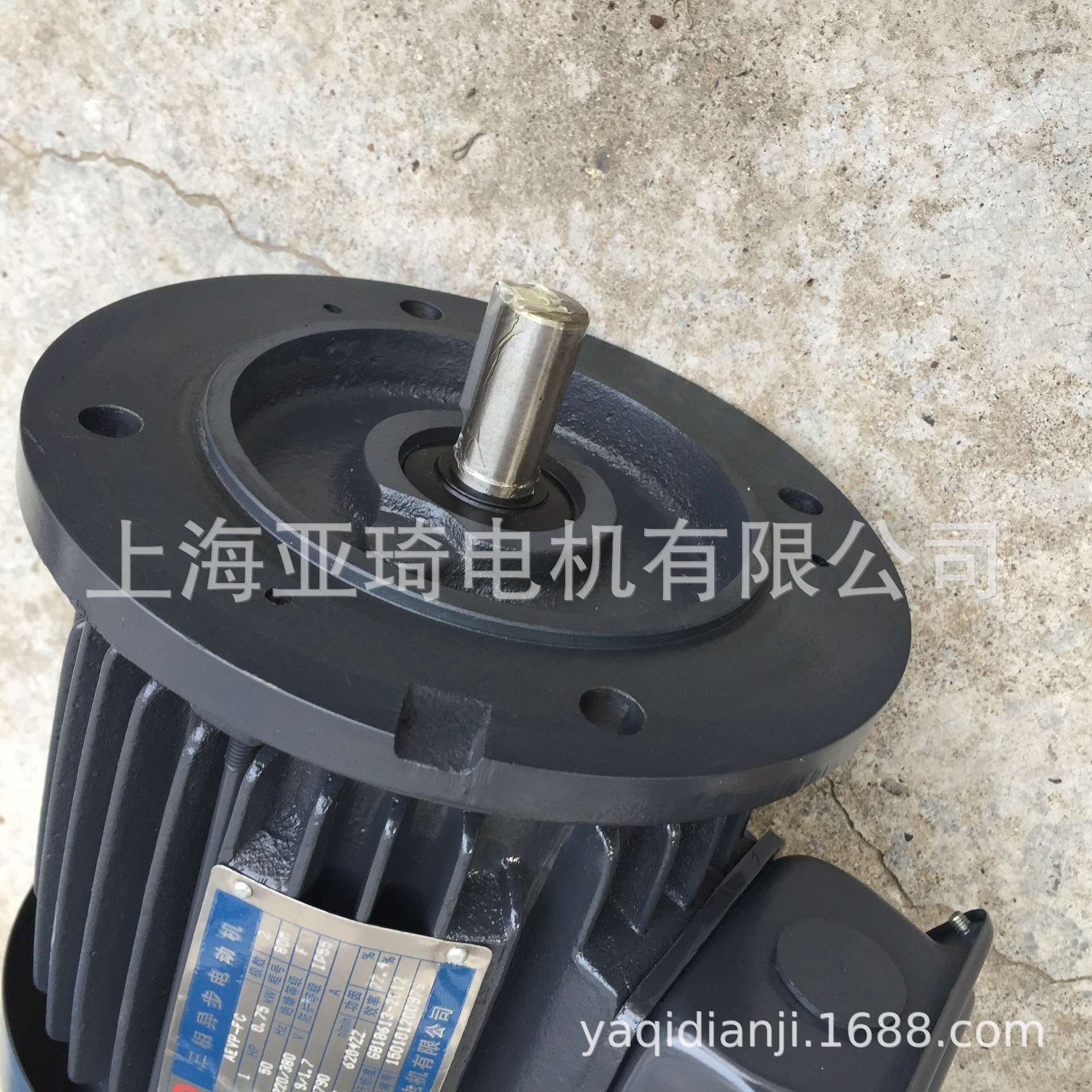 AEVH-132S-2-7.5KW-10HP良机电机LIANGCHI