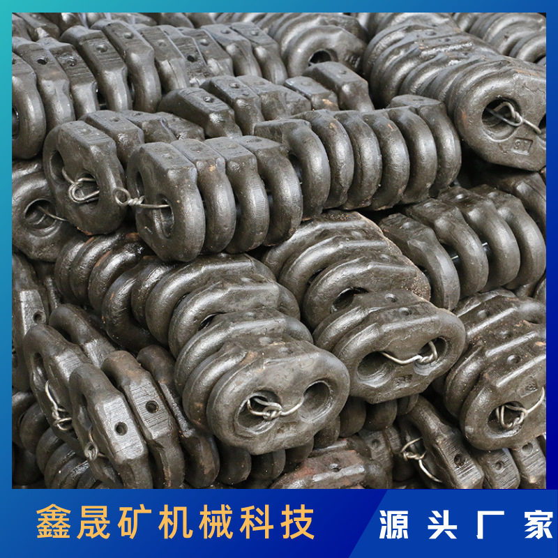 销售矿用锯齿连接环优质锯齿环刮板机链条连接环