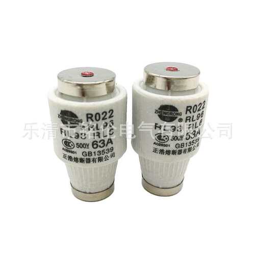 正浩 R022 RL93 RL96 RL6保险丝63A50A40A35A螺旋式熔断器500V