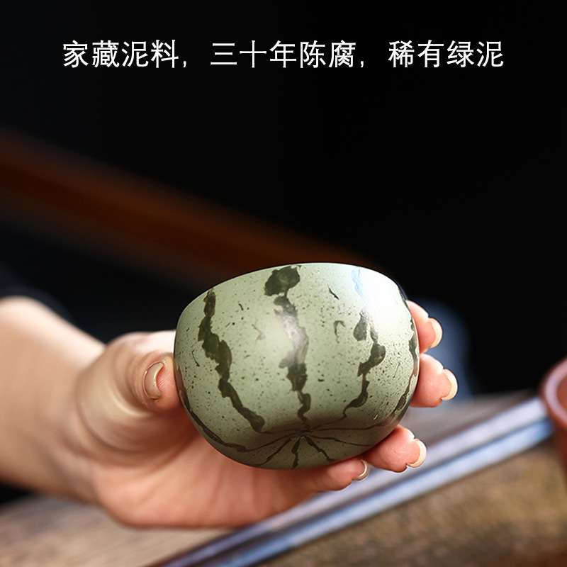 宜兴原矿段泥西瓜紫砂杯高档喝茶主人杯仿生品茗杯手工配套小杯粉