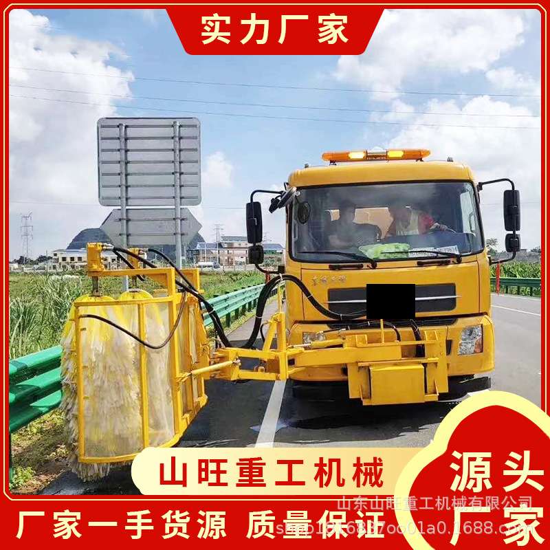 城市护栏清洗车载高速公路波形护栏板清洗滚刷机马路围挡清洗清机
