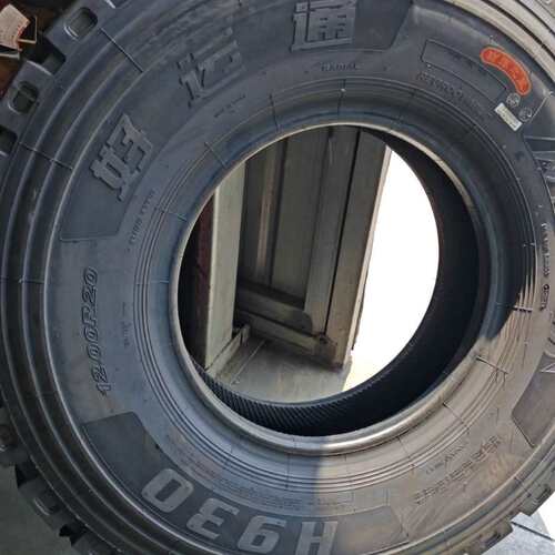 矿山专用防爆之星轮胎12.00R20全钢子午线卡货车轮胎1200R20 H930