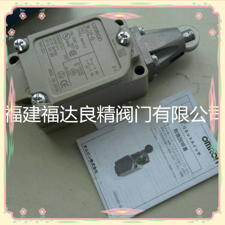 供应欧姆限位开关 行程开关 WLCAL4-LE-N WLCAL4-LD-N